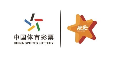 最新赛事通知,竞彩赛事什么时候公布