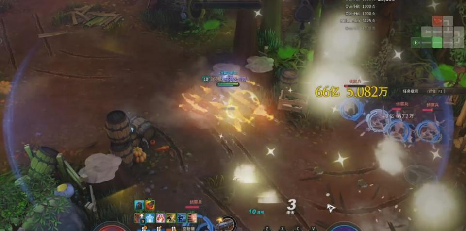 网易刷图,网易端游刷图游戏