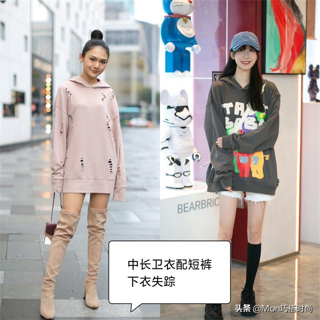 秋冬季节穿卫衣搭配什么裤子,秋季新款卫衣搭配牛仔裤衣服