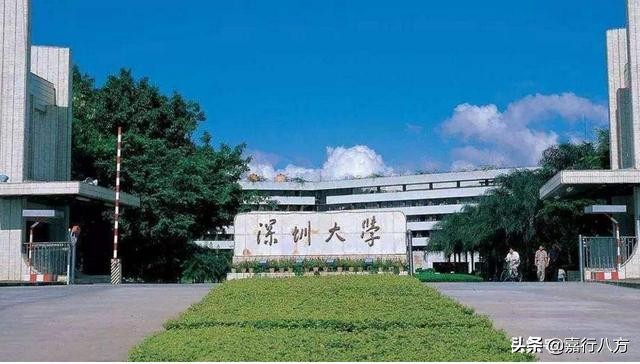 广东省本科大学排名及录取分数线,广东省有多少所本科大学