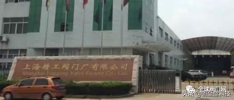 我国阀门十大生产企业,我国有多少家阀门厂