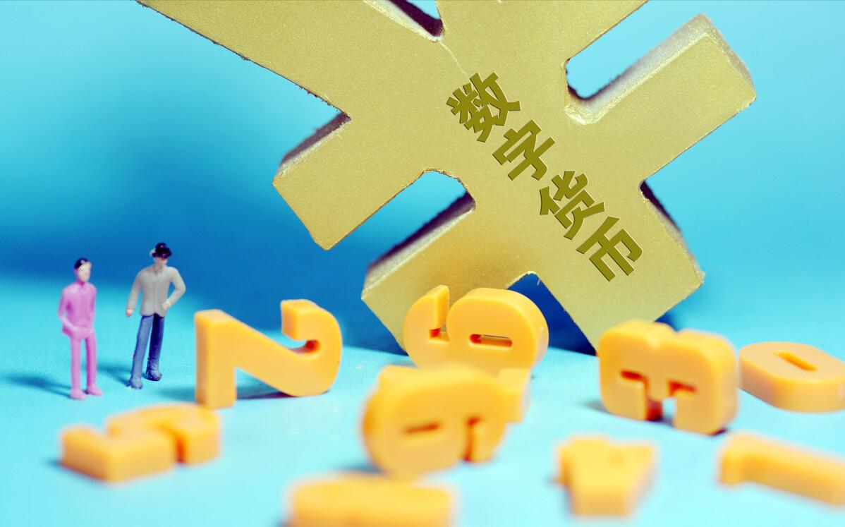 有效推进数字人民币,关于全面提升数字人民币的建议