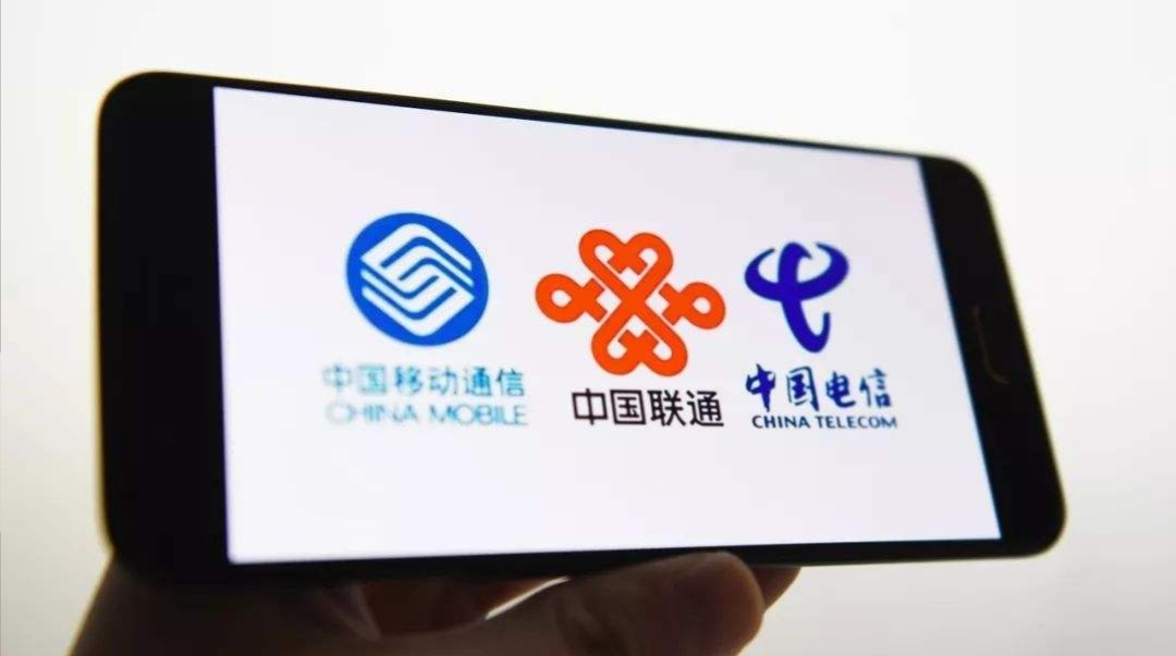 中国移动现在有哪些号段,移动号段最好的是什么号段