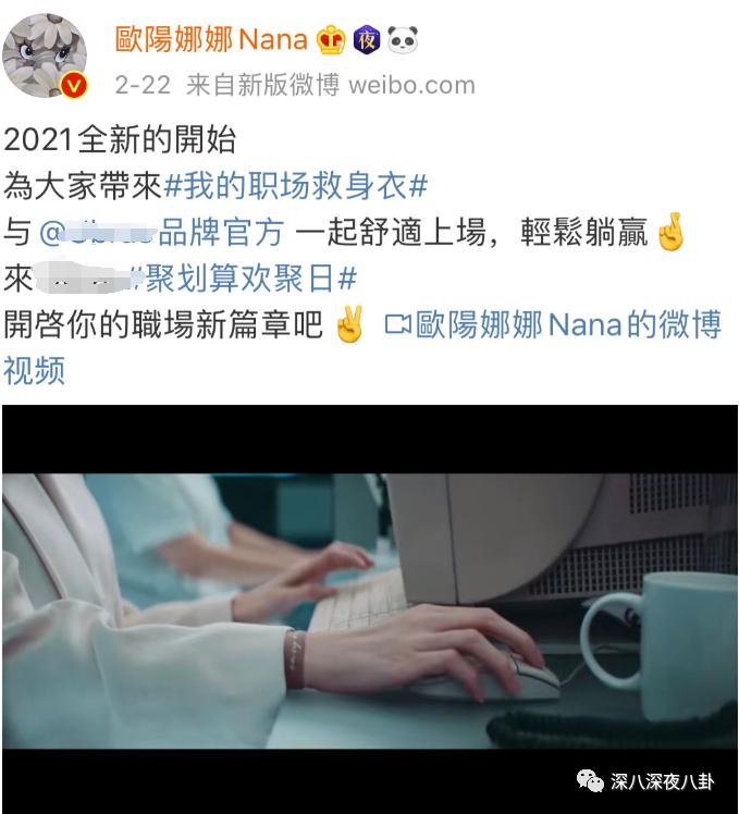 是我们太敏感,还是他们在引战?