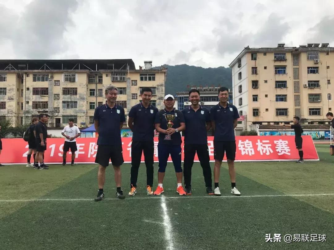 深圳市足球管理中心,足球开幕式上的贺信