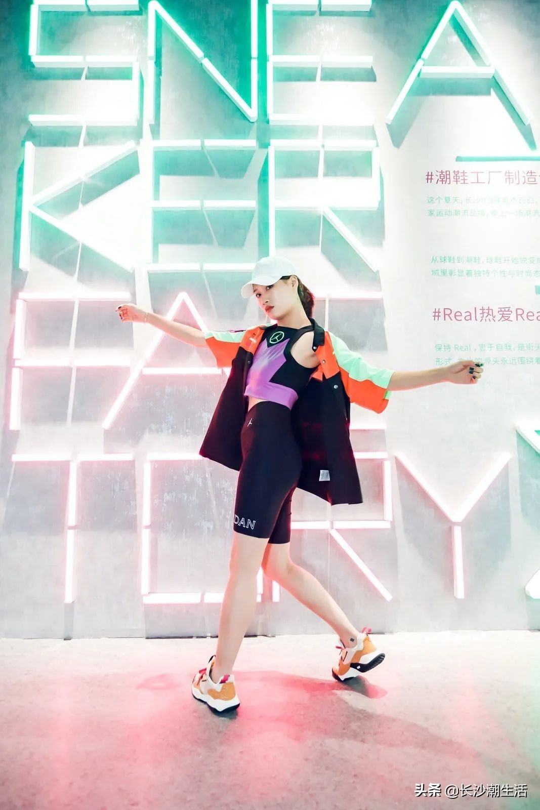 长沙ifs国金中心潮鞋,星城潮鞋