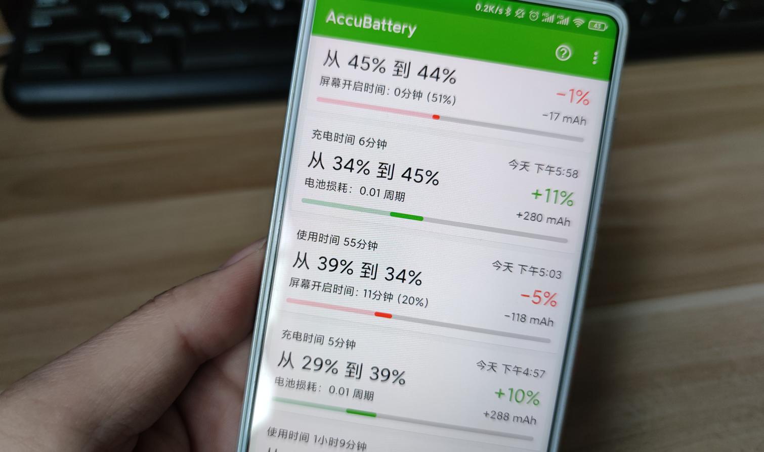 小米mix2s更换电池后没快充了,小米mix2s换电池后盖打不开