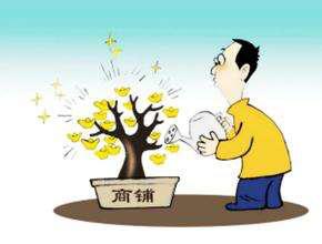 馋嘴烤鱼加盟店怎么样,馋嘴鱼火锅加盟费多少