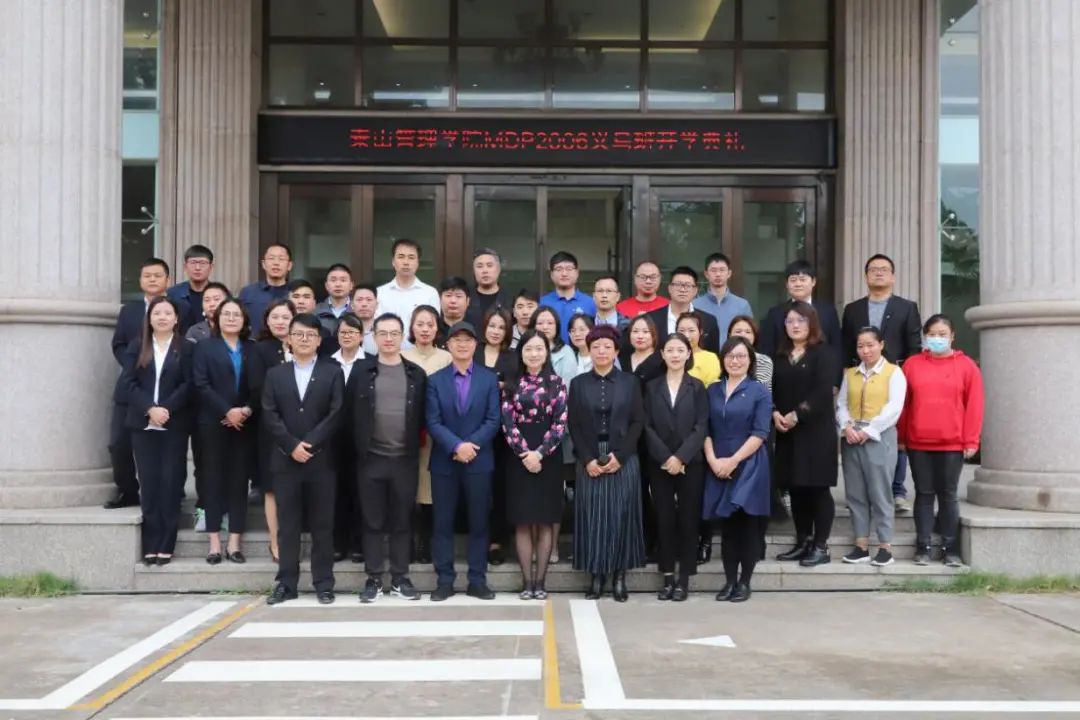 泰山管理学院怎么样,泰山管理学院全部视频