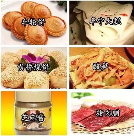 旅游带回国的特产,亚洲旅游买什么特产