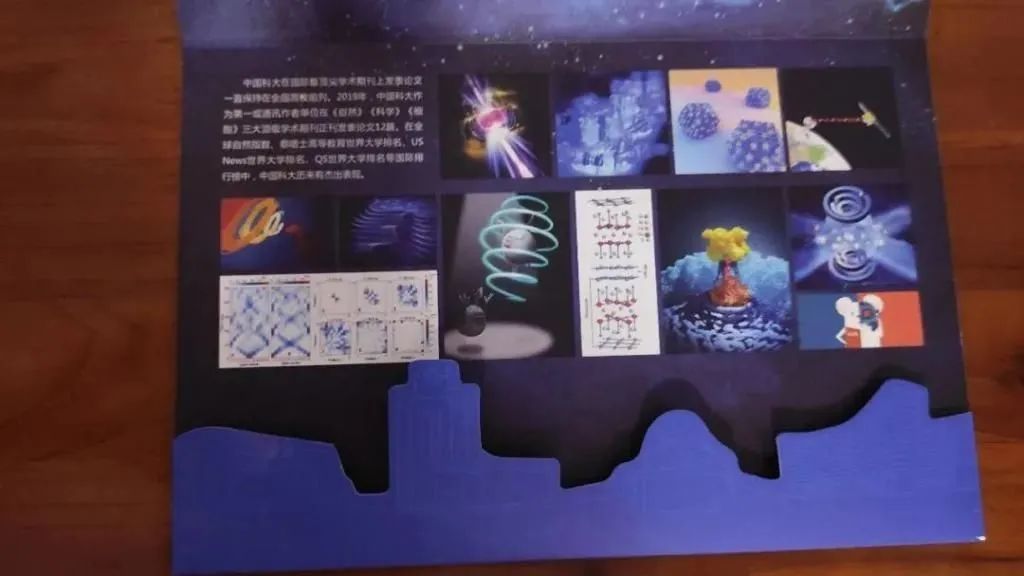 送你一张“沾沾卡”,沾到考研通知书丨Day143