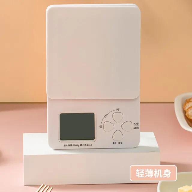 烘焙自动称重器怎么使用,称重烘焙工具