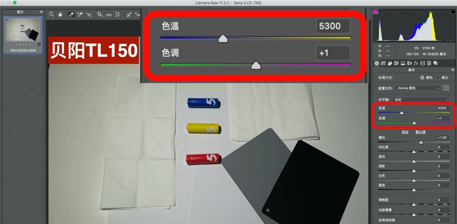 摄影灯怎么选择最划算,摄影灯怎么样才算好