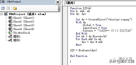 excel带公式计算后的数值保留两位,excel怎么取消公式保留数值