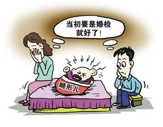 优生五项不查有什么影响,优生五项要反复检查吗