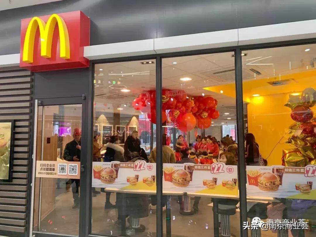 最新南京超级商业体,南京新开业商业综合体