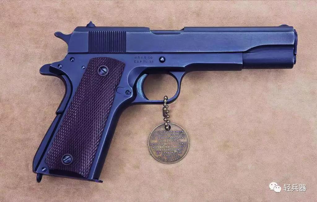 柯尔特m1911手枪战术版,王者之道手枪