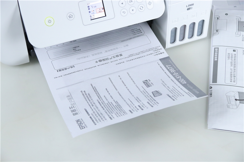 爱普生l3166怎么扫描,爱普生L3166打印机