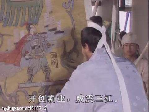 三国演义全集解说央视,三国演义连续剧片段赤壁鏖战