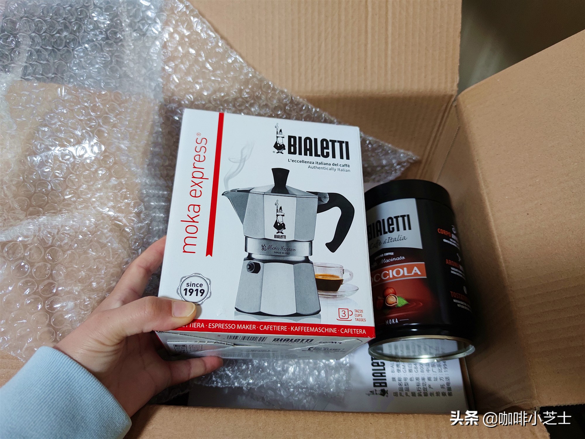 咖啡摩卡壶哪种最好用,咖啡新手入门摩卡壶