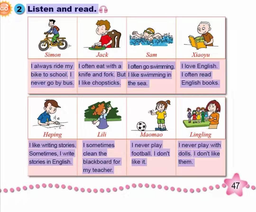 小学英语讲解免费视频,小学英语30页