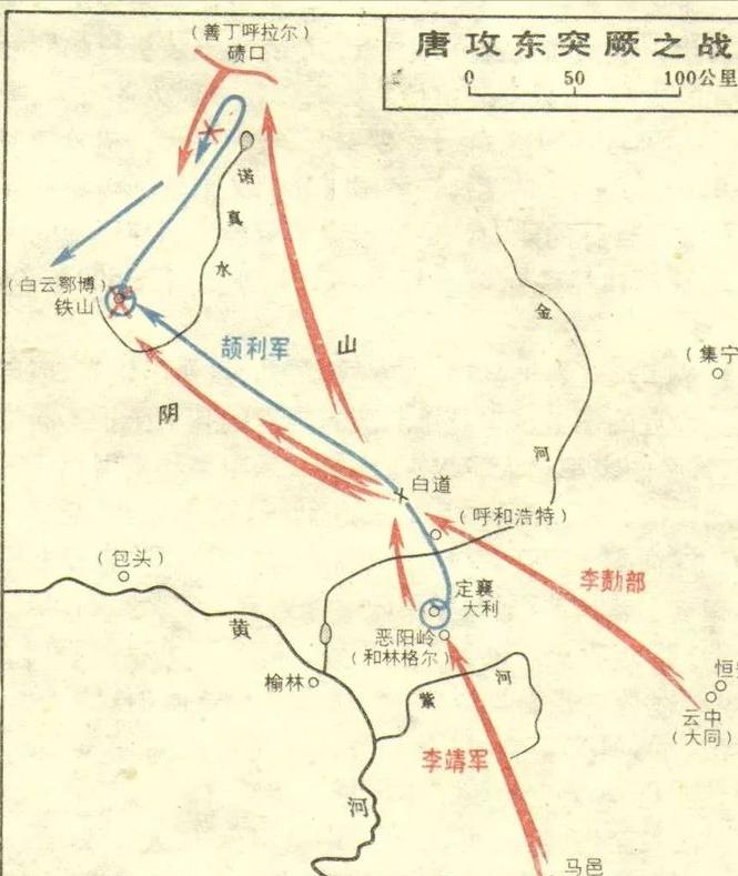 苏烈原名苏定方原型来自哪个朝代,苏烈原名苏定方来自哪个朝代