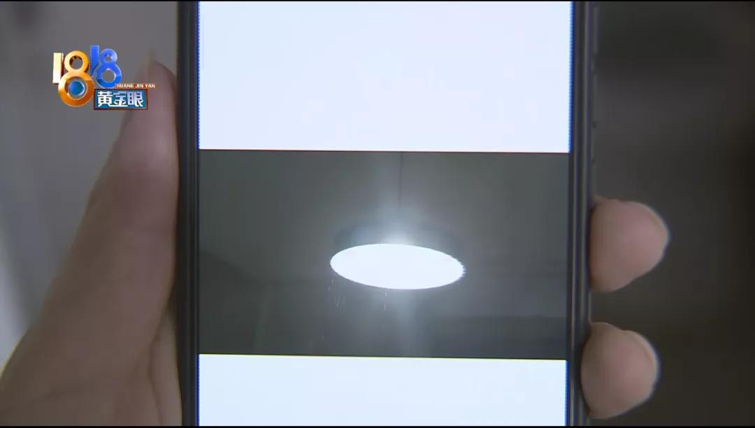 在自如上租房房屋漏水该怎样索赔,自如房屋漏水能退租吗