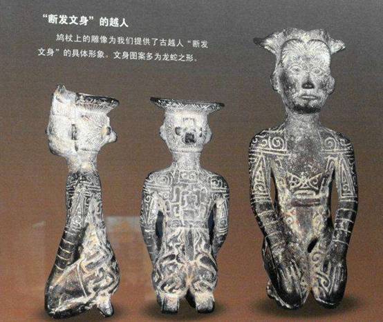 古代人的纹身是怎样的,古人纹身讲究这么多