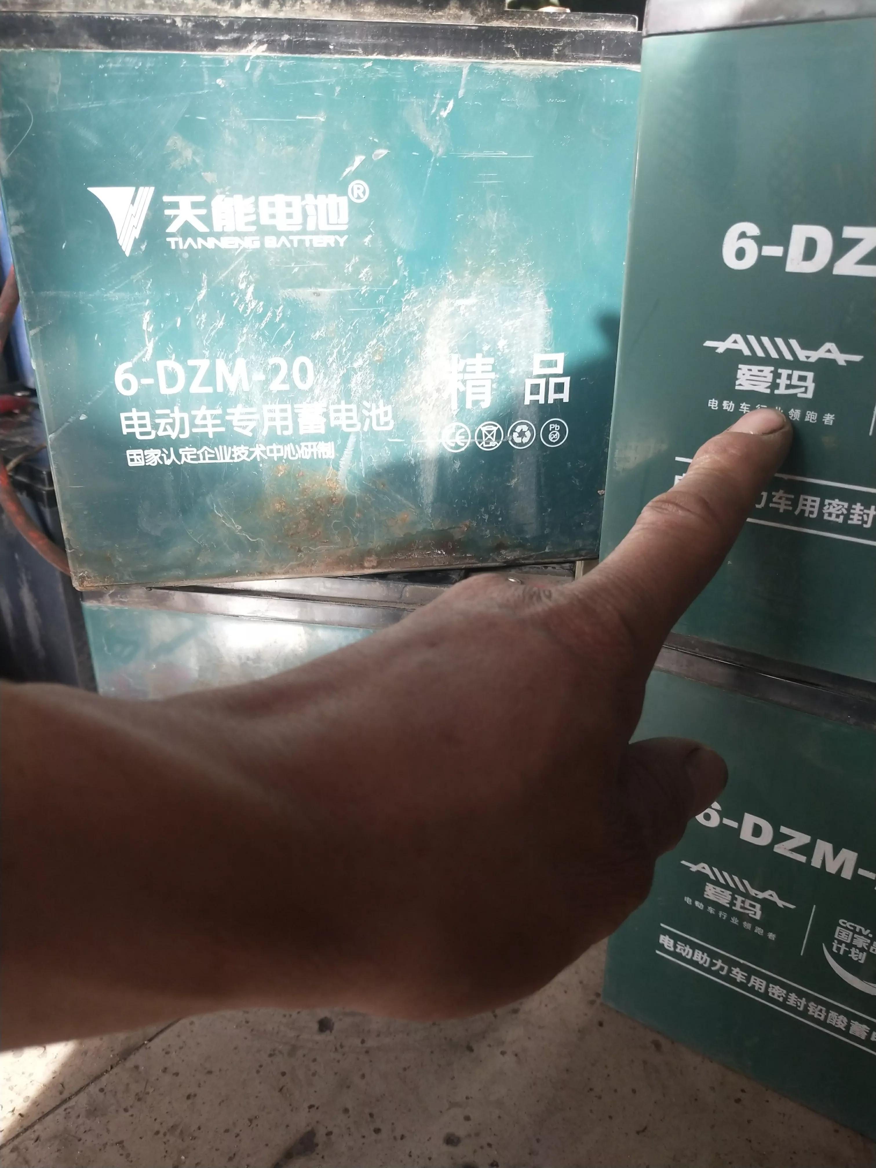 原装电池和市面上的电池到底有啥区别？做直观的辨明，别再被坑了