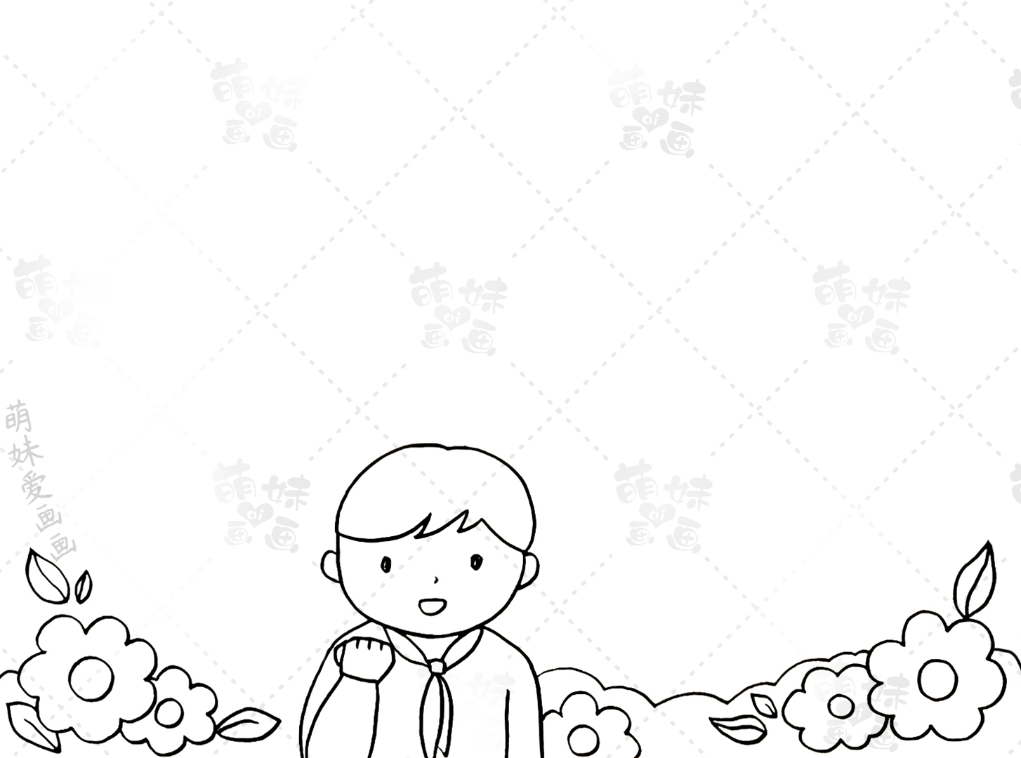 4.15鍥藉瀹夊叏鏁欒偛鏃ユ墜鎶勬姤8k鍥剧墖,2022.4.15鍥藉瀹夊叏鏁欒偛鏃ユ墜鎶勬姤