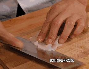 土豆丝怎么切?酸菜鱼片怎么片?这5种家常刀工必收藏