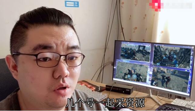 网游搬砖挣得多，小吃店老板关门玩战意，月入八千自曝比开店还赚