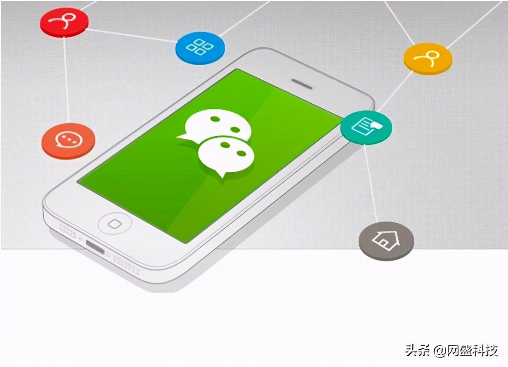 微信营销有哪些优势,微信营销有哪些优点