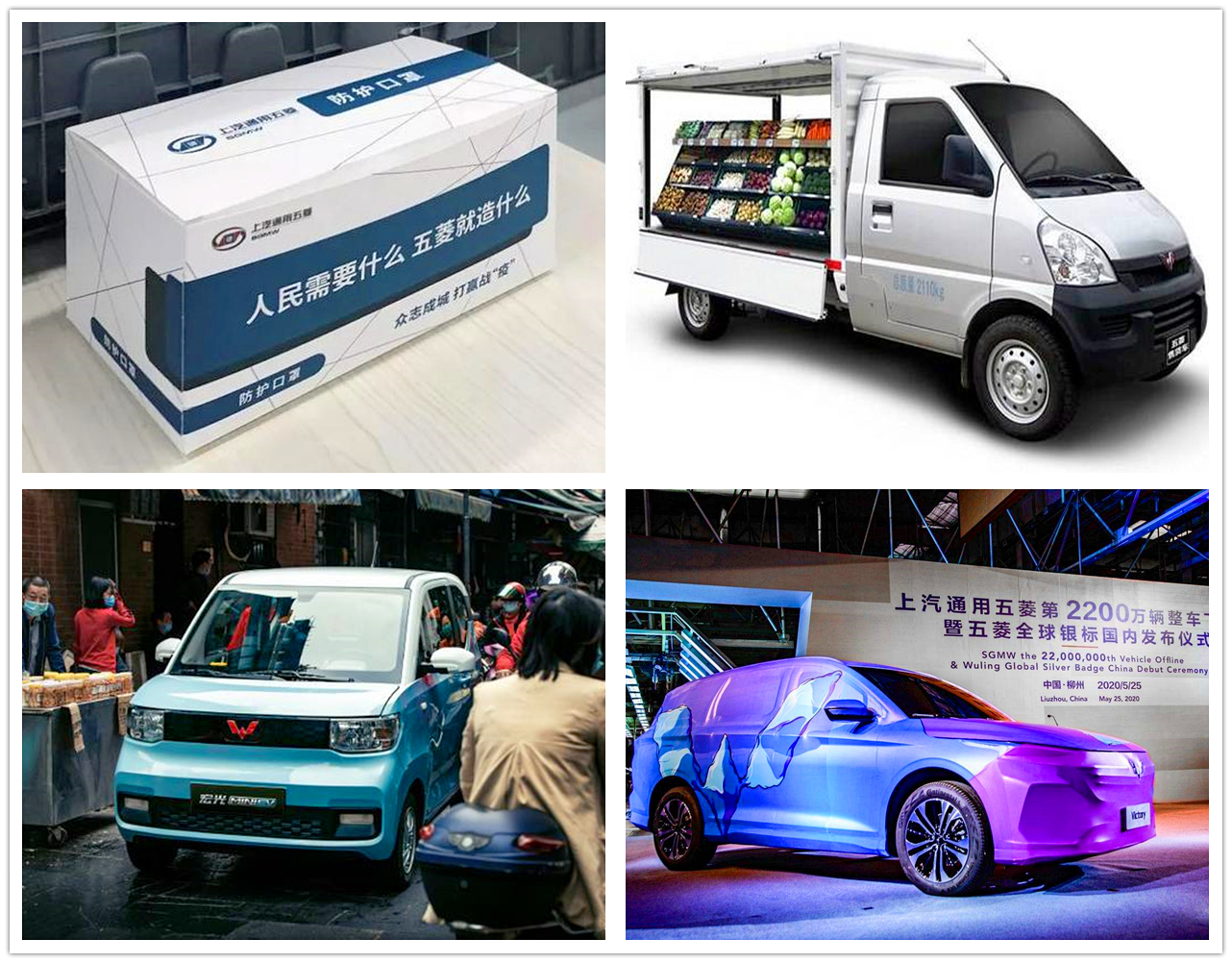 五菱凯捷2022新款银标,五菱银标凯捷六座