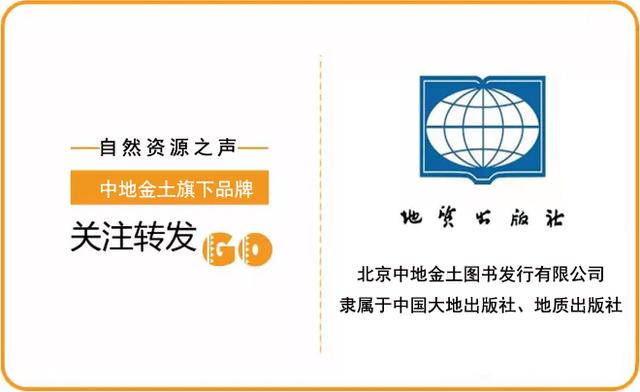 绝美宝石壁纸,40张绝美的矿物图片