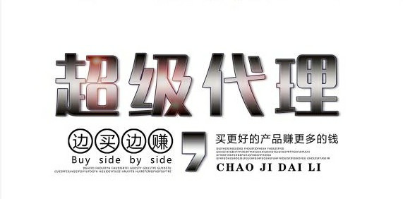 颠覆你认知的赚钱方法,有哪些颠覆你认知的营销方案