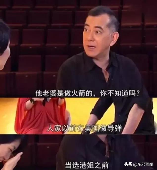 她到底美不美?吵翻天还不如来磕神仙爱情