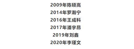 合肥一六八中学是百强吗,合肥一六八中学状元的摇篮
