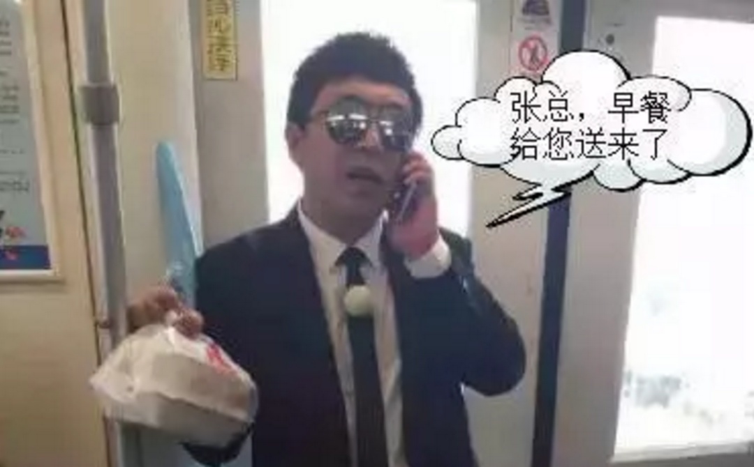 金融人眼中的自己,一个懂金融和不懂金融的人的区别