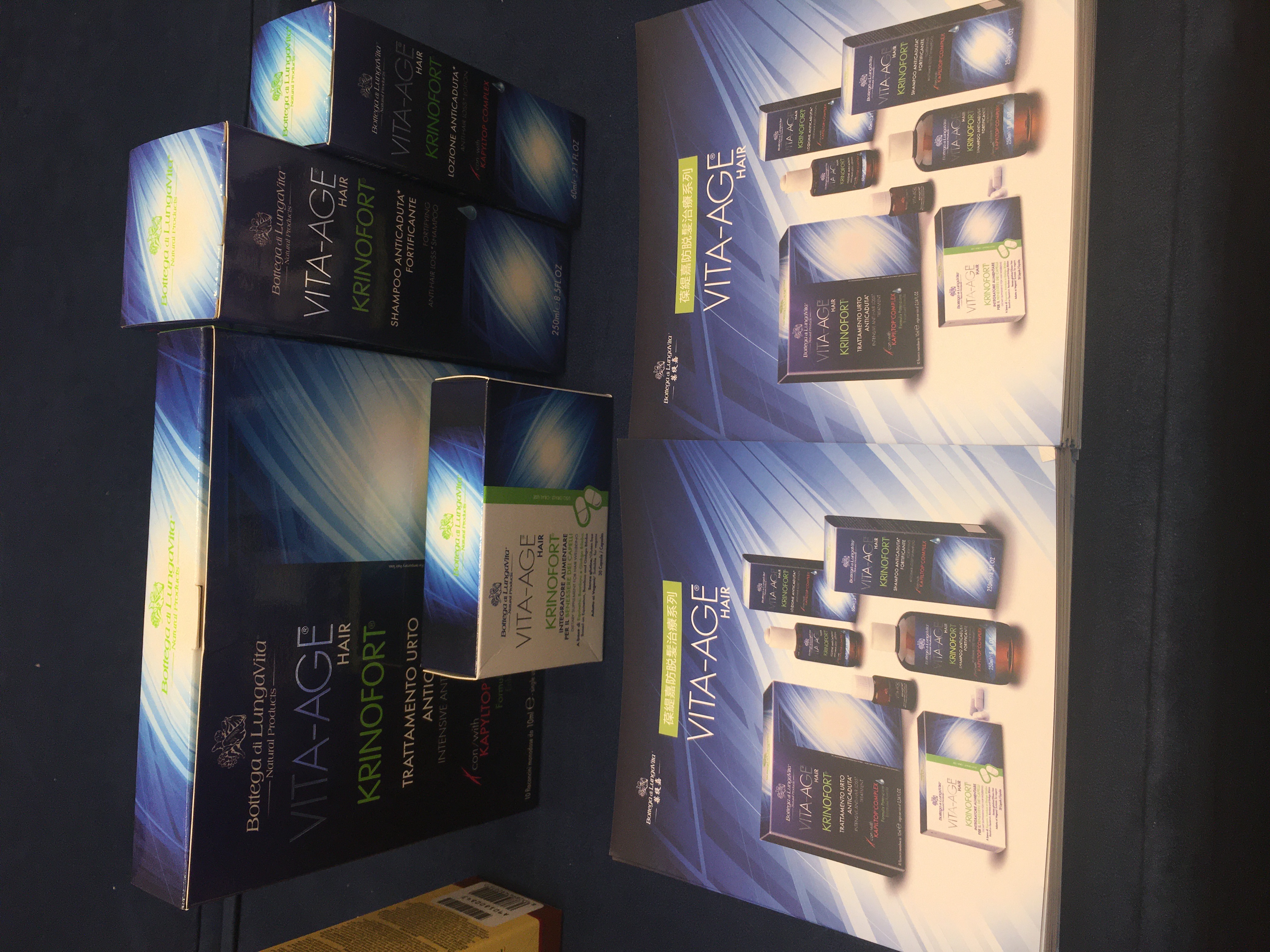 万物复苏聚力重启-2020日本买手联盟-第七届品牌风尚盛典