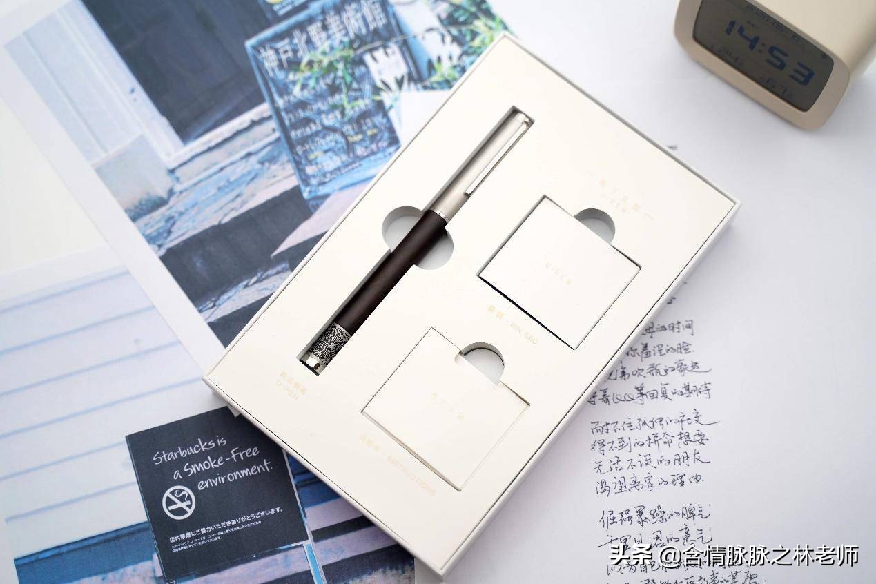 实木和现代的结合,笔下文创转轮钢笔体验