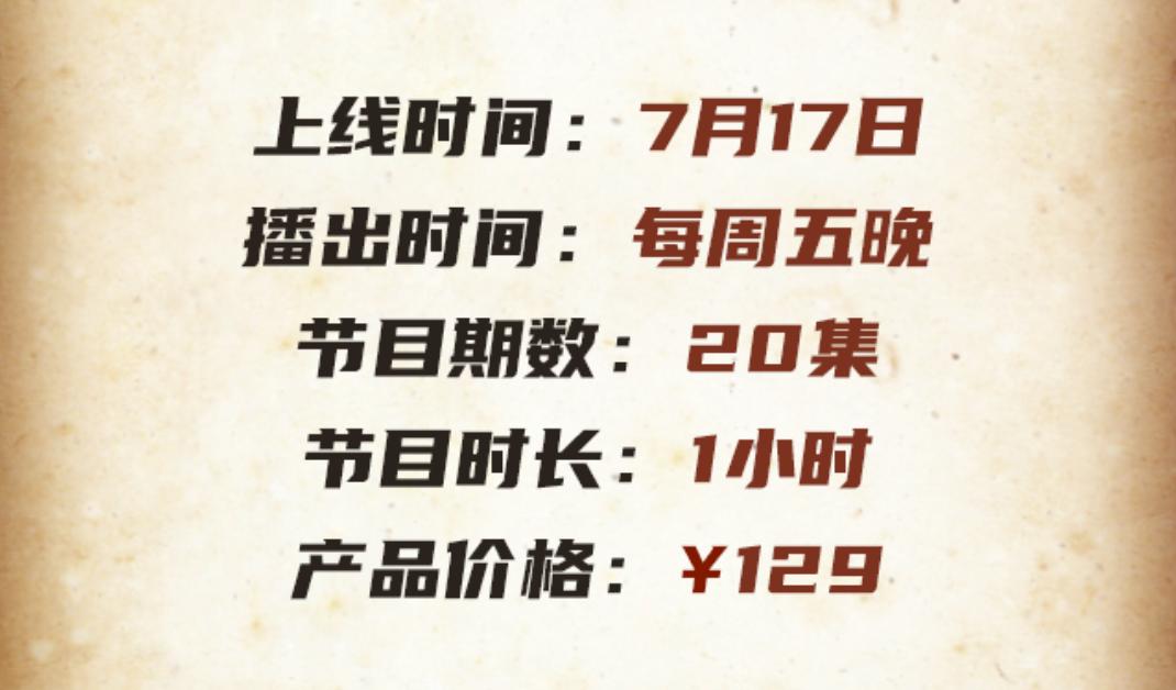 叶檀股票的深度解析,叶檀股市最新分析