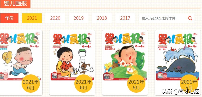 双减政策下孩子们都去哪儿了,双减政策家长必须知道的