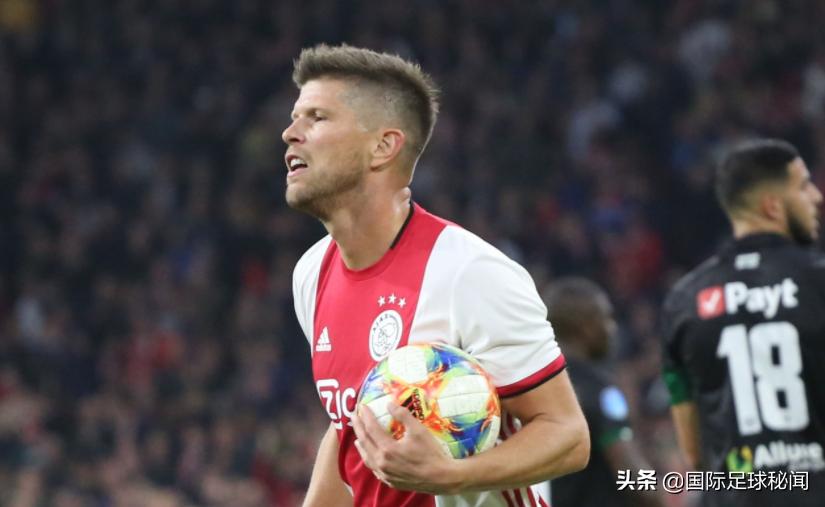 荷兰足球2023年最有潜力超级新星,荷兰足球新一代球员