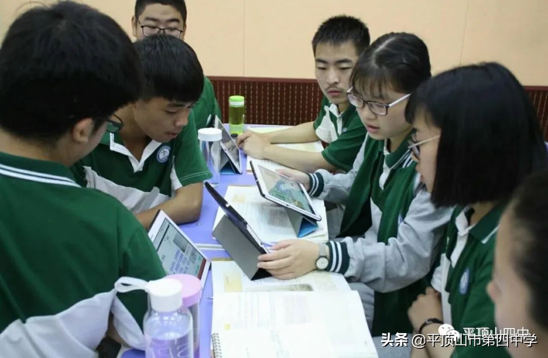 平顶山第四十六中学招生,平顶山实验中学2024招生简章