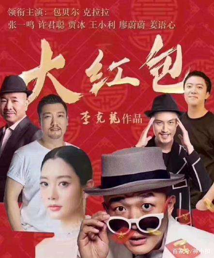 有没有什么即将上映的电影,马上要上映的电影