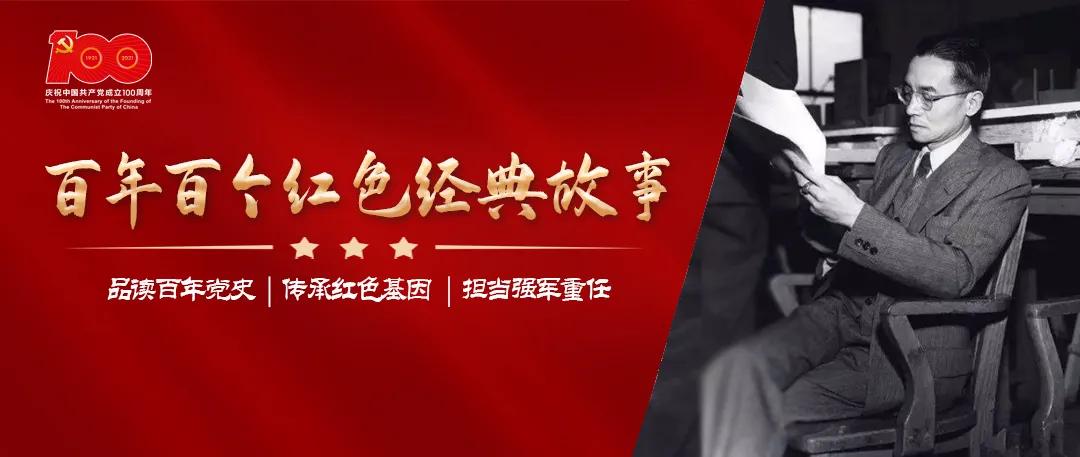 夜读百年中国阅读,夜读杨绛先生