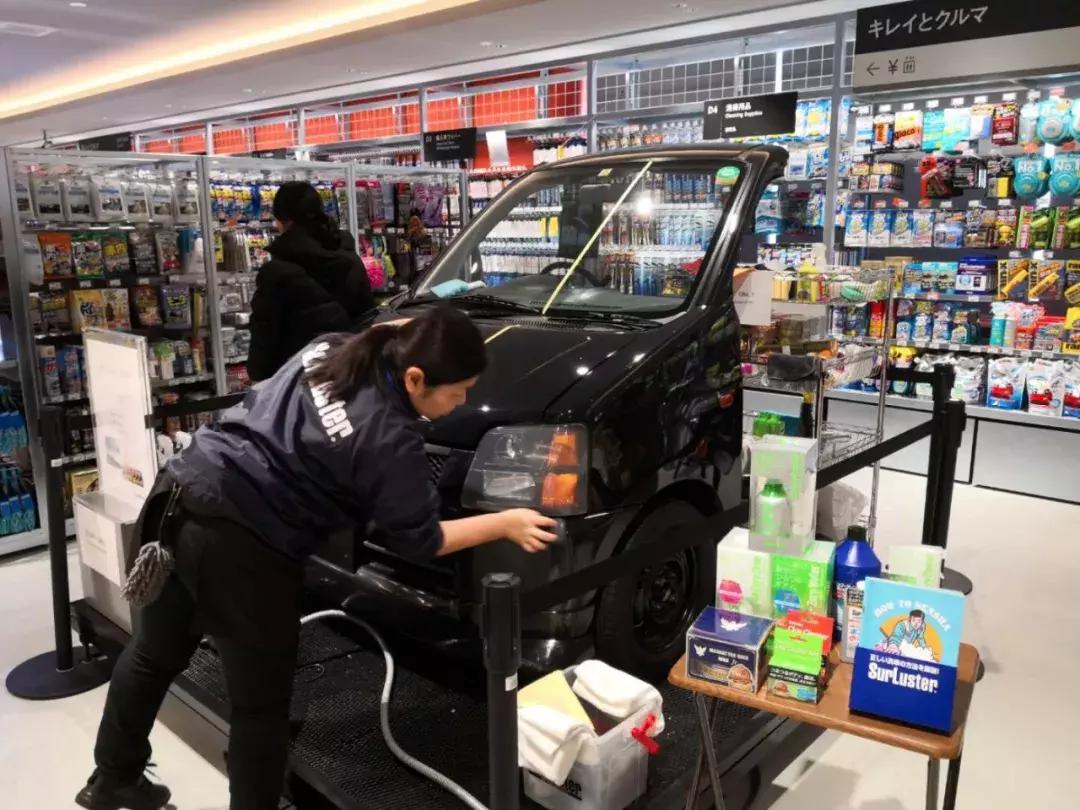 汽车后市场海外游学,日本汽车后市场