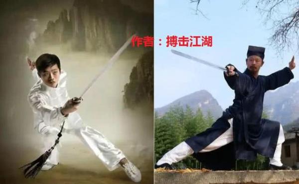 武当陈师行道长被挑战视频,武当陈师行打脸
