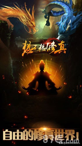 十大耐玩手机单机游戏不用网络,现在好的十大单机游戏